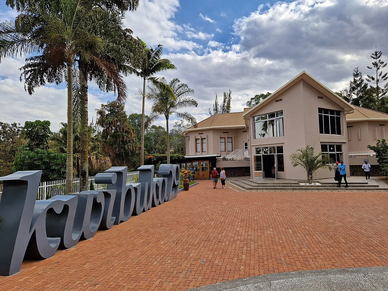 Kigali Soykırım Anıtı · 2023; bir anma ve eğitim mekânı